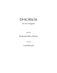 Dhiorios –  Carol Barnett