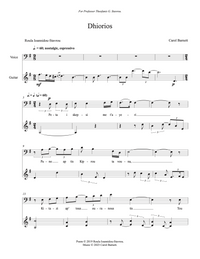 Dhiorios –  Carol Barnett