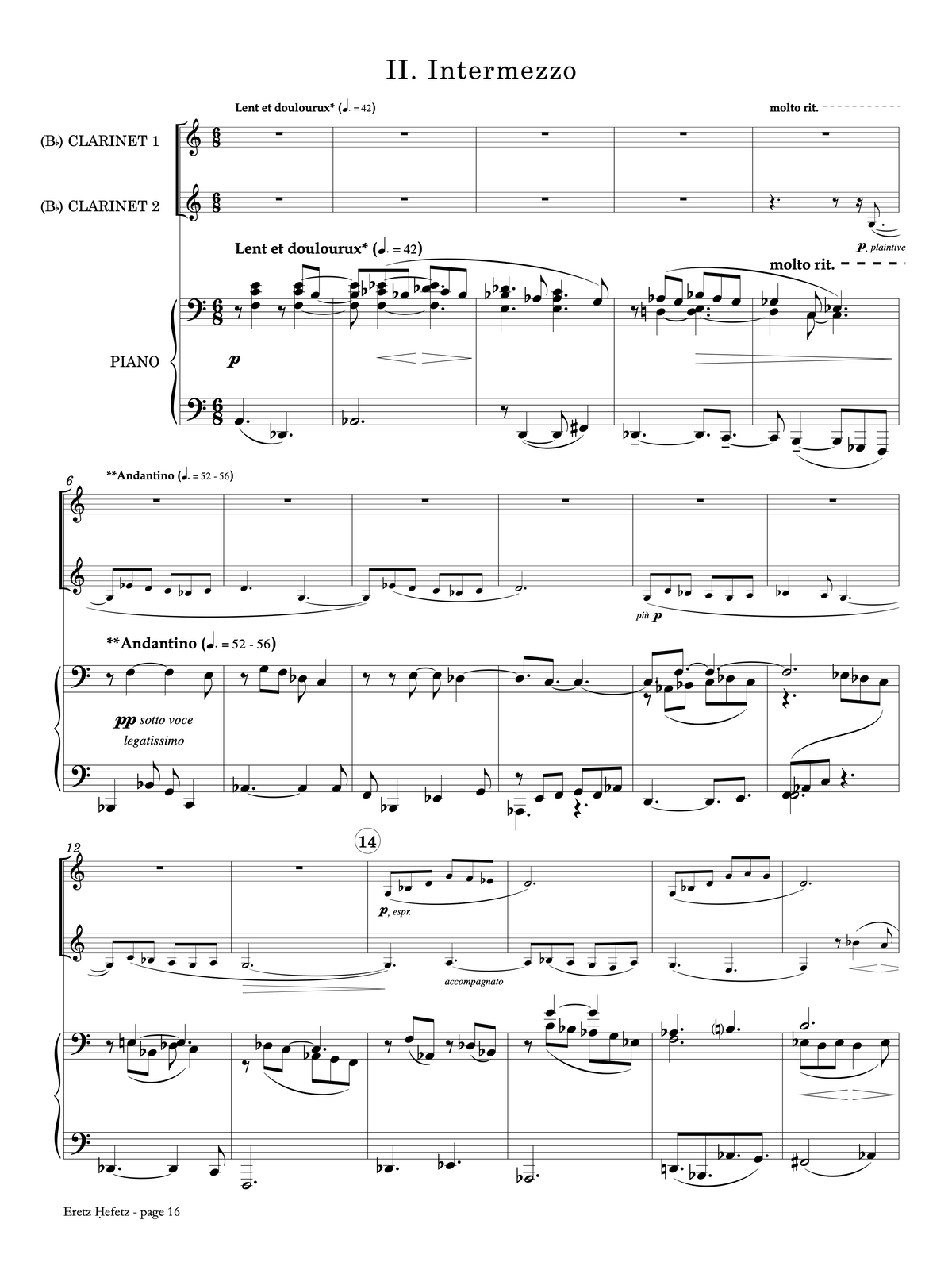 Eretz Hefetz - Paul Schoenfeld