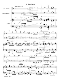 Eretz Hefetz - Paul Schoenfeld