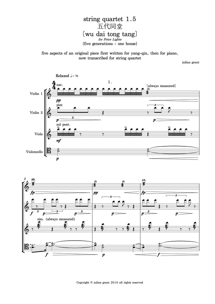 String Quartet 1.5 - Julian Grant