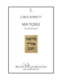 Ma Tovu – Carol Barnett