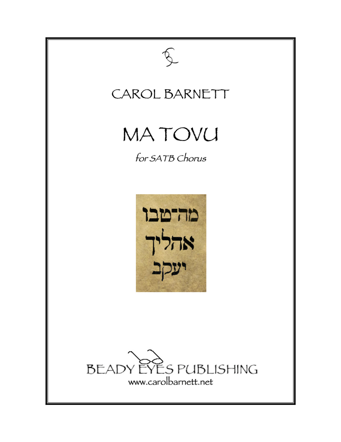 Ma Tovu – Carol Barnett