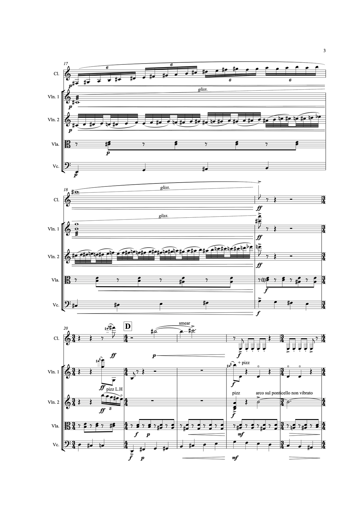 Underworld Stomp- Julian Grant