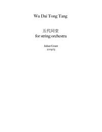 Wu Dai Tong Tang – Julian Grant