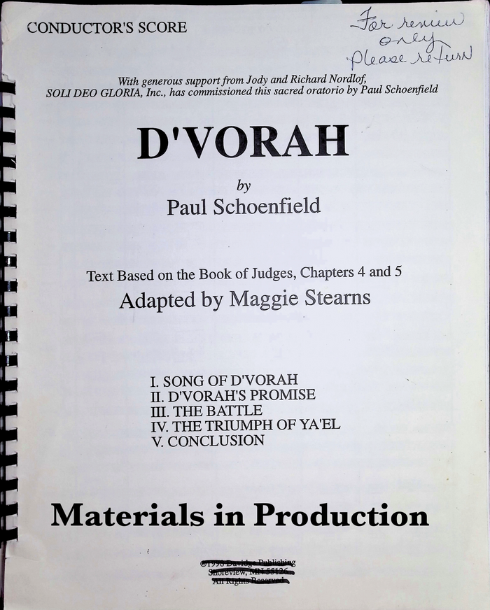 D'vorah – Paul Schoenfield