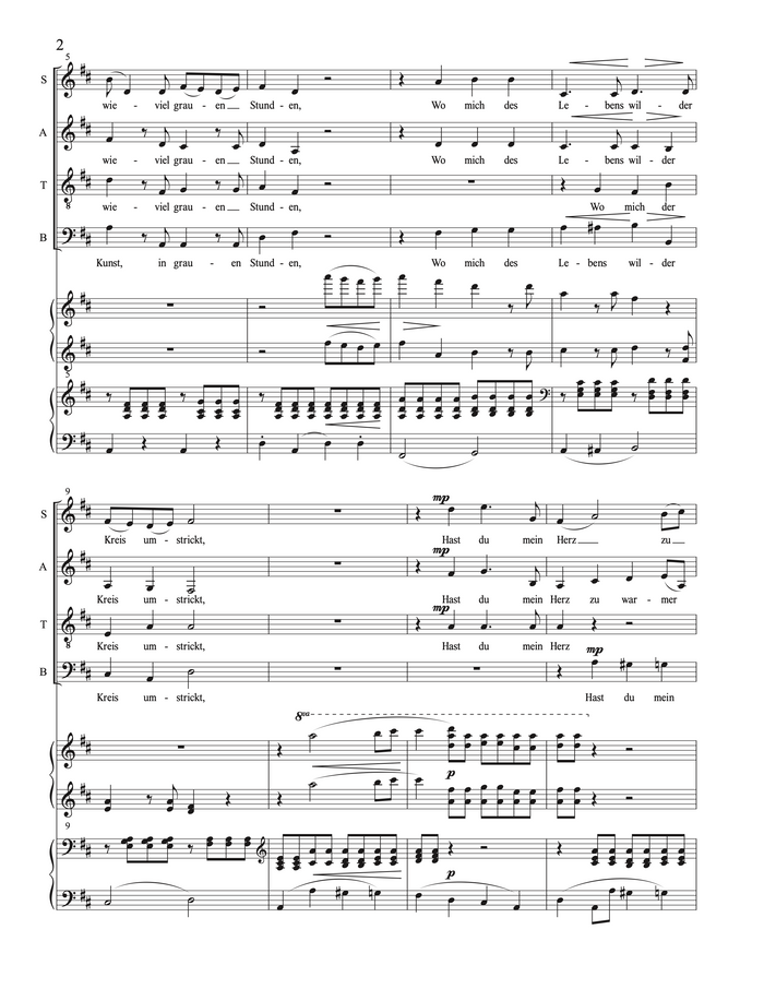 An die Musik – arr. David Evan Thomas