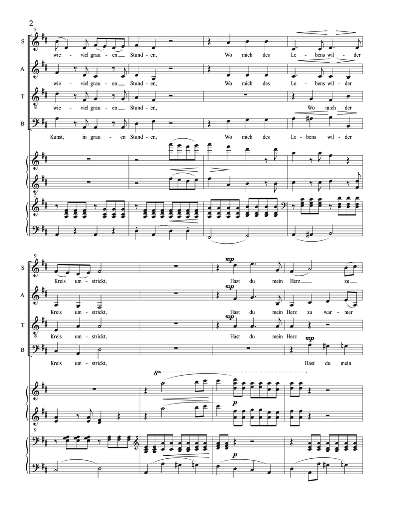 An die Musik – arr. David Evan Thomas