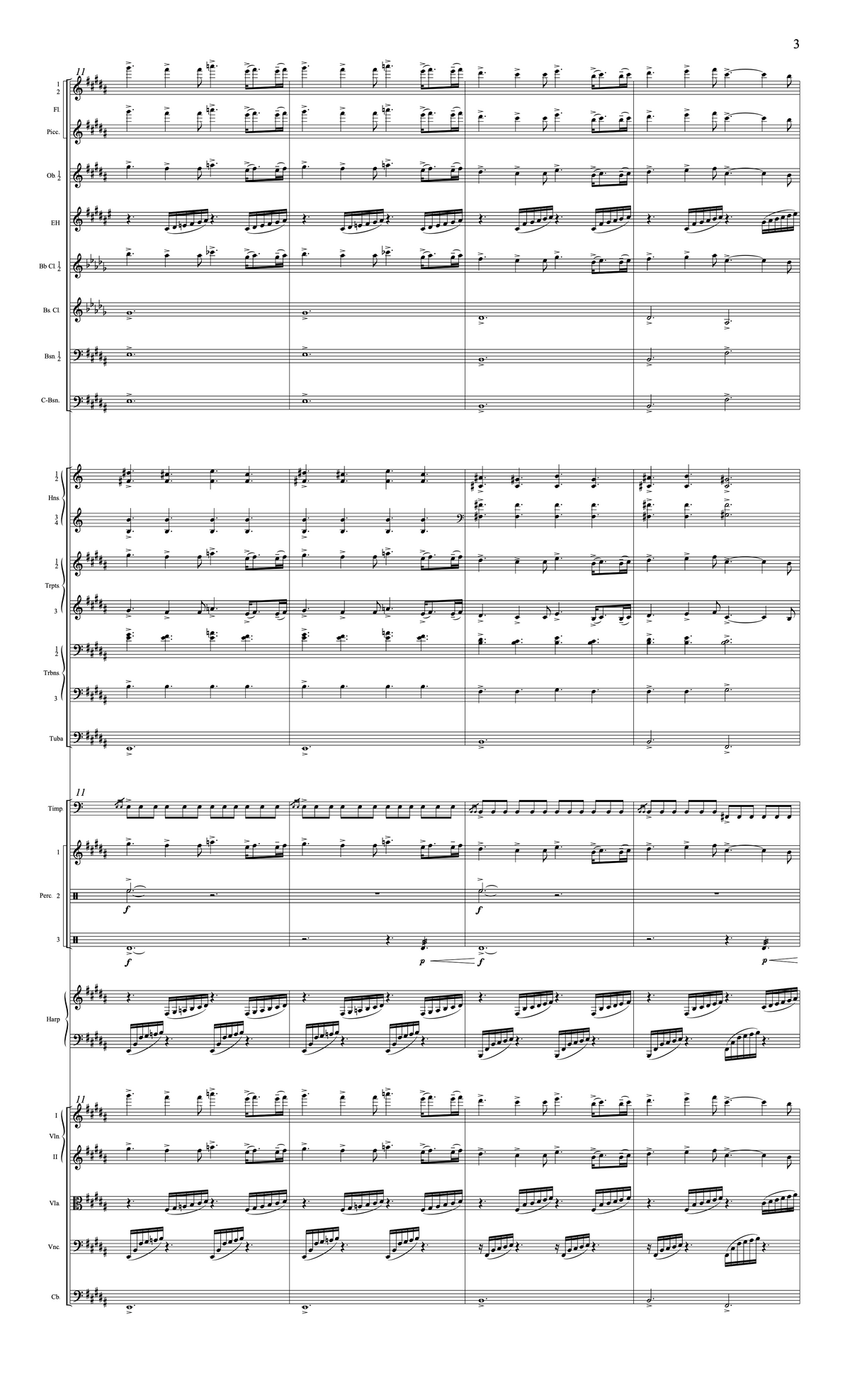 Rainbow Variations – Steve Heitzeg